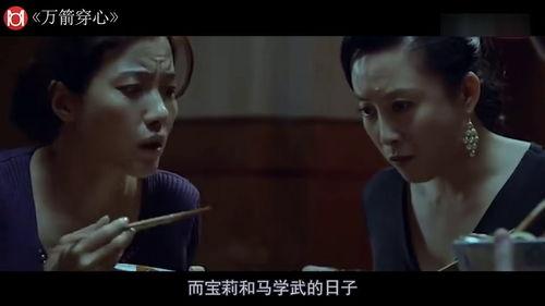 你懂的国产视频,光影交织下的时代印记