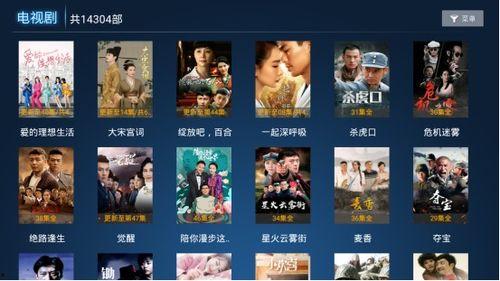 国产免费资源,解锁无限可能